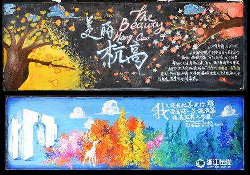 如何查询毕业证学位证编号